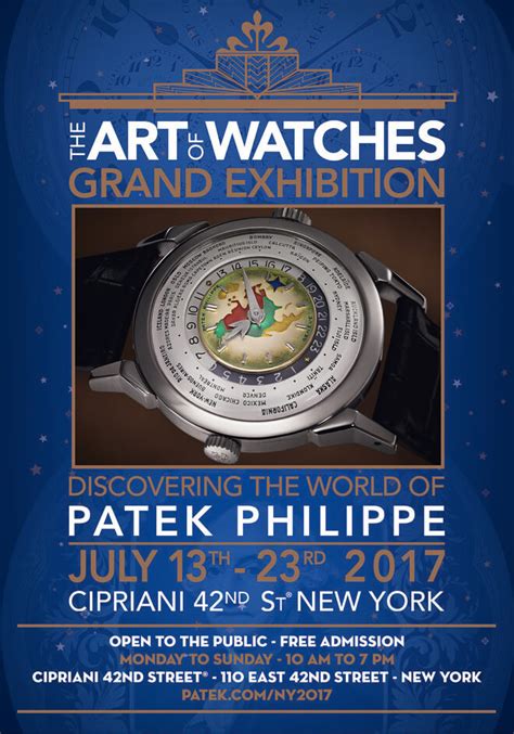 patek philippe 2017 exhibition